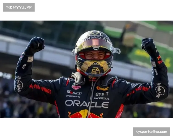 F1阿布扎比收官战前景展望 红牛传统优势赛道或成关键